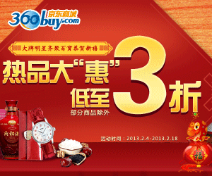 球棎足球比分_足球即时比分▎备用网址